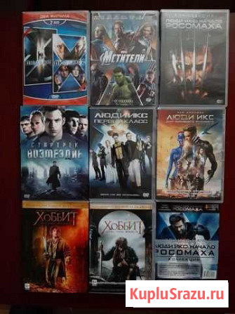 Фильмы лицензионные на DVD Железногорск - изображение 1