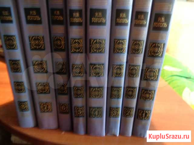 С/с Н.В.Гоголя в 8 томах 1984г. Правда Портрет Гатчина - изображение 1