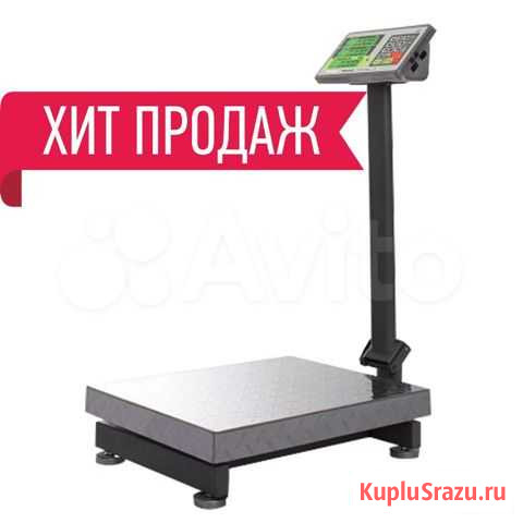 Весы складские 150кг новые усиленные Нижний Новгород - изображение 1