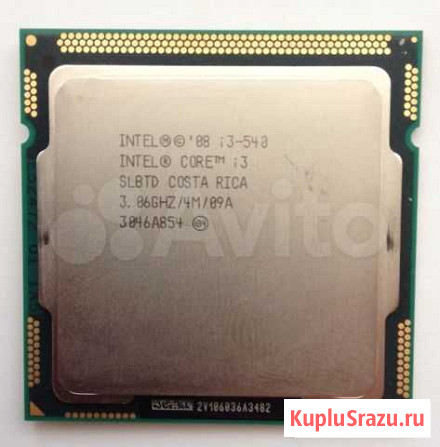 I3-540 3.06GHz LGA1156 Хабаровск - изображение 1