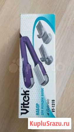 Выпрямитель Тольятти - изображение 1