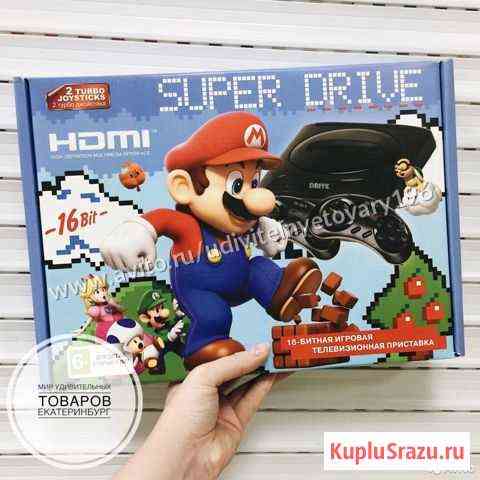 Sega Super Drive 2 Mario hdmi Екатеринбург