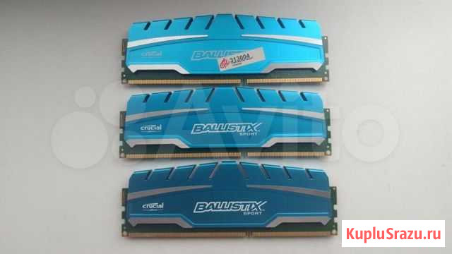 Оперативная память DDR3 4 Гб Кострома - изображение 1