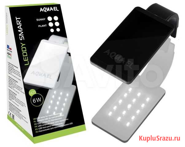 Светильник Aquael Leddy Smart LED II Sunny чёрный Казань - изображение 1