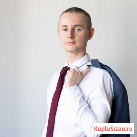 Помощь с программированием, репетитор, ментор Санкт-Петербург - изображение 1