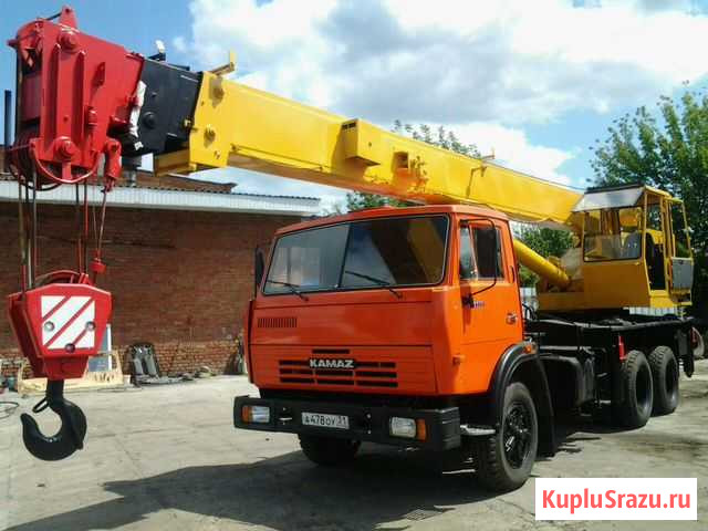 Камаз Шебекино - изображение 1