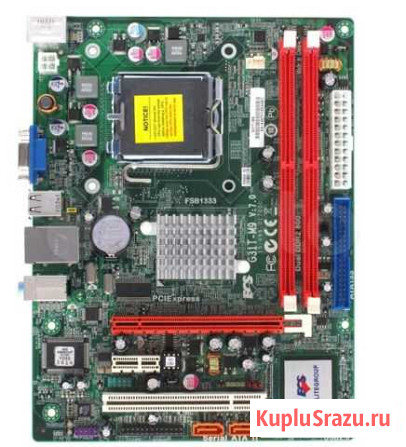 Сборка Xeon X3330+озу 4Gb+GT240(1Gb) +Мать Томск - изображение 1