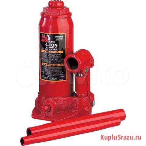 Домкрат бутылочный hydraulic jack 4 тонн Владивосток