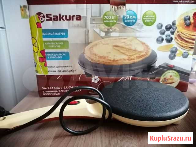 Блинница электрическая погружная Sakura 700Вт Томск - изображение 1