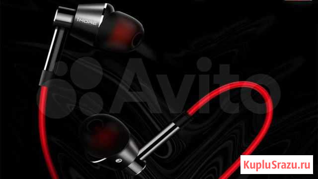 Наушники 1more Single Driver 1M301 Курск - изображение 1