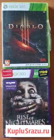 Диски для xbox 360 лицензия Нижний Тагил - изображение 1