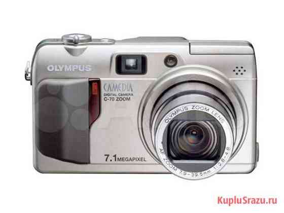 Olympus camedia C 70 Z (Япония) Пермь