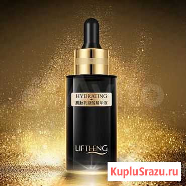Сыворотка Liftheng Advanced Hydrating Lactobacillu Благовещенск - изображение 1