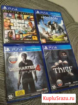 Игры для PS4 Мончегорск - изображение 1