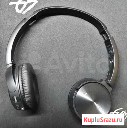 Беспроводные наушники Sony MDR-ZX330BT Псков - изображение 1