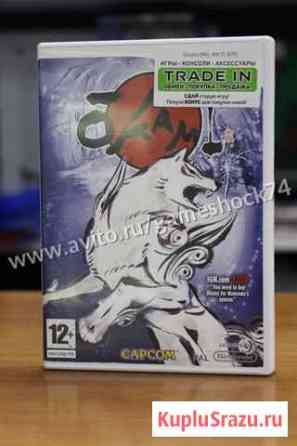 Okami Wii Б.У (Обмен) Челябинск