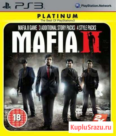Игра PS3 Mafia 2 обмен Новокузнецк - изображение 1