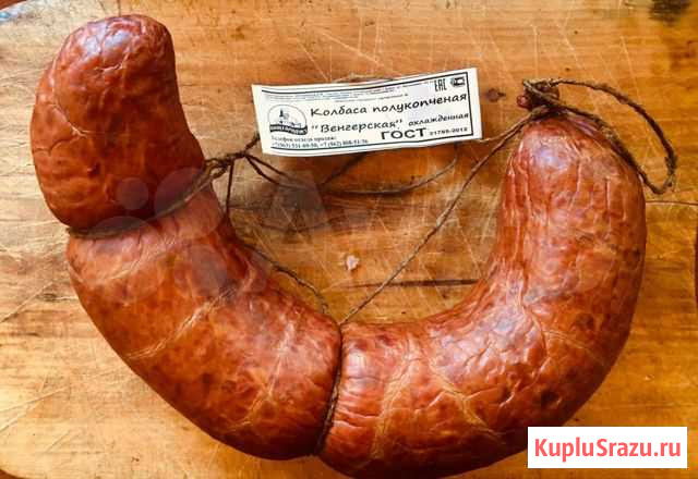 Сало,колбасы по домашнему,копчёности (коптим) Бийск - изображение 1