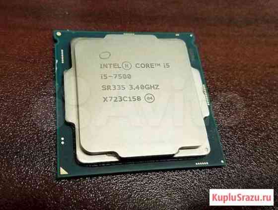 Срочная Продажа Процессор Intel Core i5 7500 3.4GH Кашира