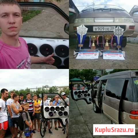 Автоэлектрика Благовещенск - изображение 1