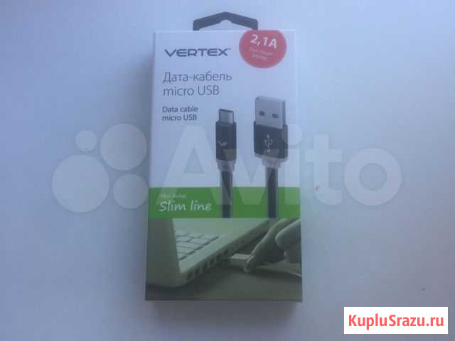 USB кабель Гусь-Хрустальный - изображение 1