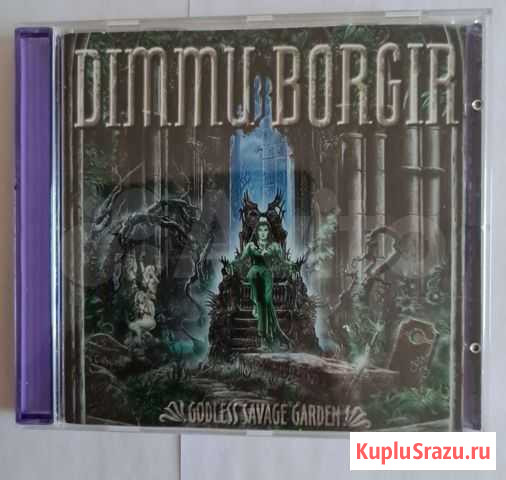 Dimmu Borgir - Godless Savage Garden - 1998 CD 1 P Мончегорск - изображение 1