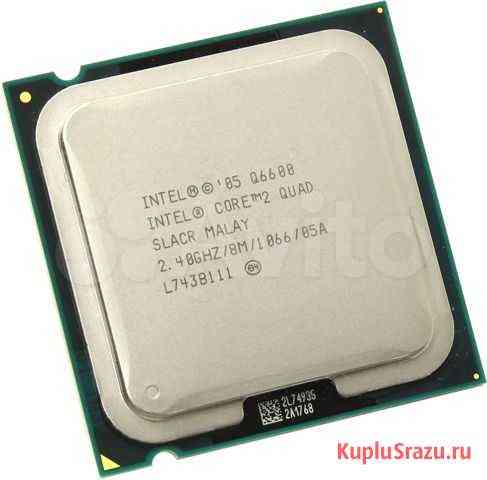 Процессор 4 ядра Core2Quad Q6600 (2400MHz,LGA775) Иркутск