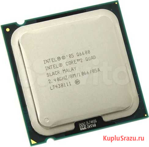 Процессор 4 ядра Core2Quad Q6600 (2400MHz,LGA775) Иркутск - изображение 1