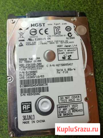 Жесткий диск для ноутбука 2.5 hdd 500 гб Тамбов - изображение 1
