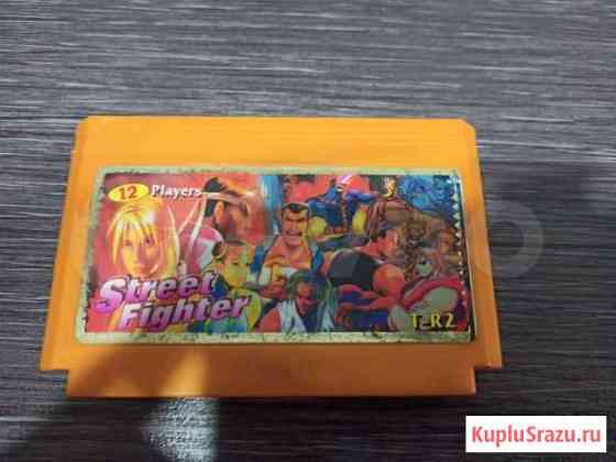 Картридж dendy Street fighter Киров