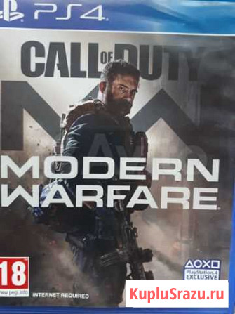 Call of duty modern warfare 2019 Нижнекамск - изображение 1
