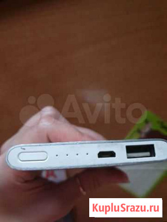 Power bank mi на 5000 ma Санкт-Петербург - изображение 1