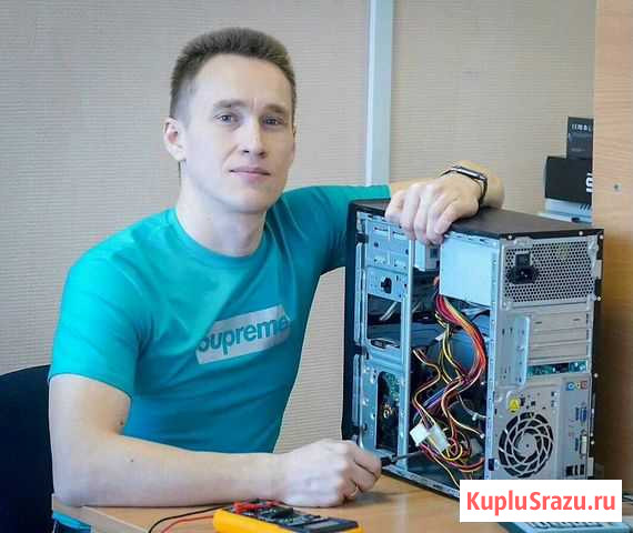 Частный мастер. Ремонт ноутбуков и компьютеров Новороссийск - изображение 1