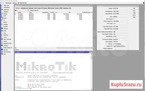 Mikrotik RouterBoard RB1000 Мурино
