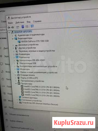 Системный блок i5 Волжский - изображение 1