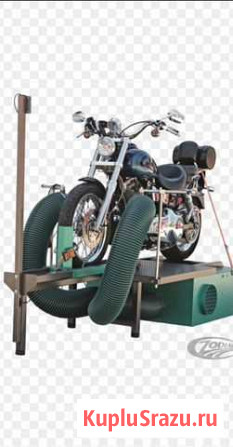 Чип Тюнинг Harley-Davidson Воронеж - изображение 1