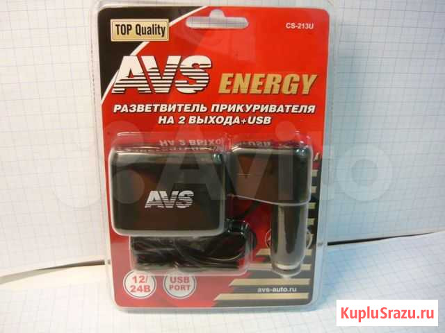 Разветвитель прикуривателя 2 x 12/24v и 1 USB Нов Иваново - изображение 1