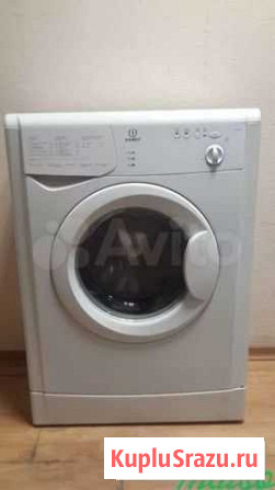 Indesit Вологда - изображение 1