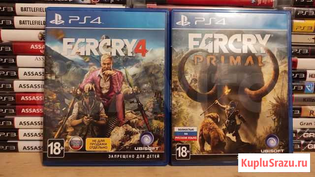 Коллекция Far Cry для PS4 Ульяновск - изображение 1