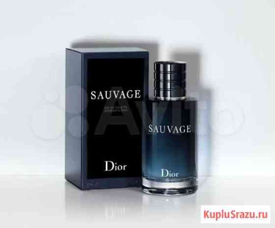 Sauvage Christian Dior мужская туалетная вода 100м Хабаровск