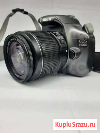 Фтоаппарат Canon EOS 1100D Иркутск - изображение 1