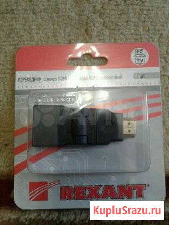 Переходник штекер-гнездо hdmi Набережные Челны - изображение 1