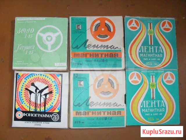 Магнитные ленты, катушки, бабины Кемерово - изображение 1