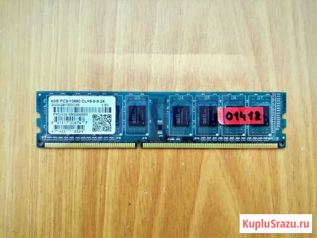 DDR3 4 GB geil 1333 MHz для Компьютера Новосибирск - изображение 1