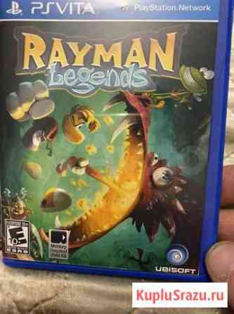 Rayman Legends PS Vita Астрахань