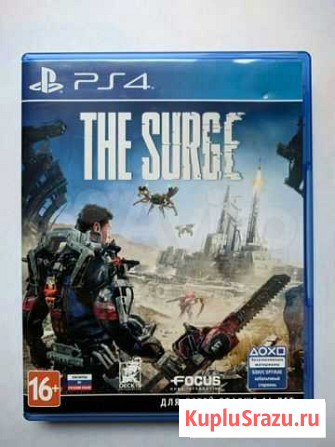 The Surge Благовещенск - изображение 1