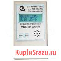 Дозиметр-радиометр мкс-01са1М, альфа, бета, гамма Челябинск - изображение 1
