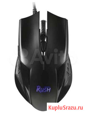 Игровая мышь Курган - изображение 1