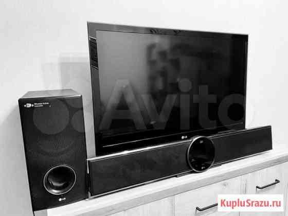 Телевизор и Домашний кинотеатр Нижний Новгород