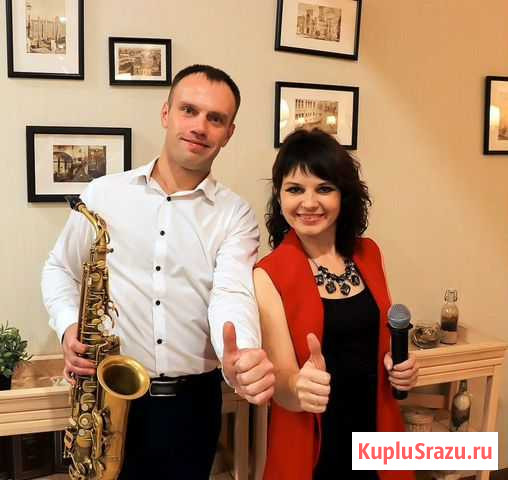 Ведущая, диджей, вокал,аккордеон,саксофон Горно-Алтайск - изображение 1